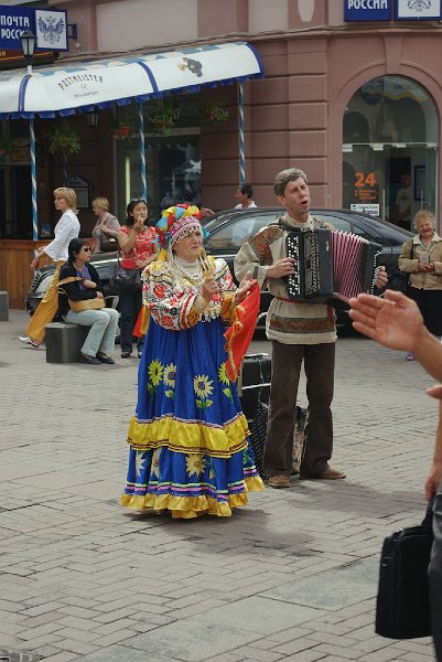 2007-06-26 _ 11-25-58.jpg